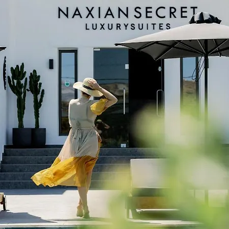 Naxian Secret ホテル