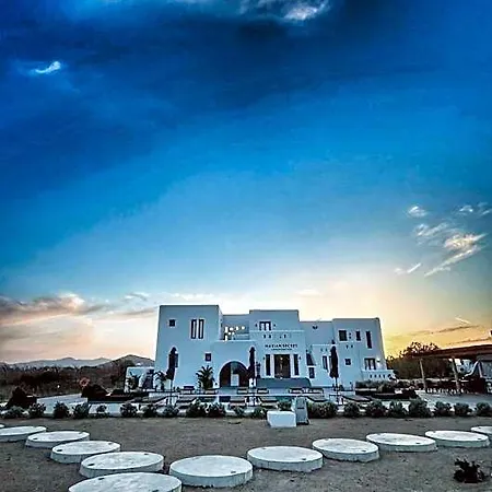 Naxian Secret 3*